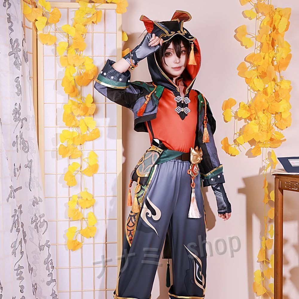 原神 げんしん 嘉明 ガミンコスプレ衣装 豪華版 フルセット コスプレ衣装 ウィッグ 靴追加 可 コスチューム cosplay
