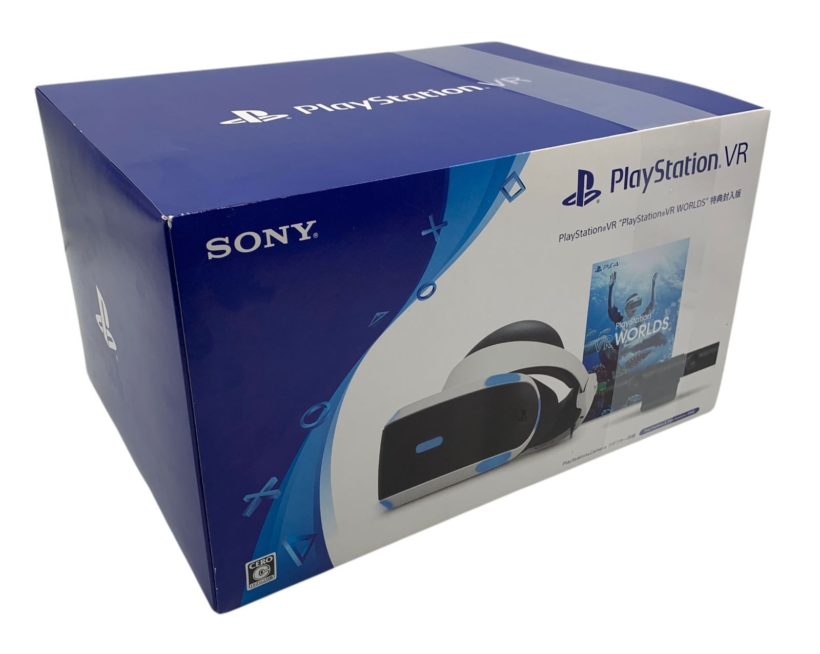 s359 PlayStation VR PlayStation VR WORLDS 特典封入版 CUHJ-16012 VRヘッドセット PS4 PS5対応