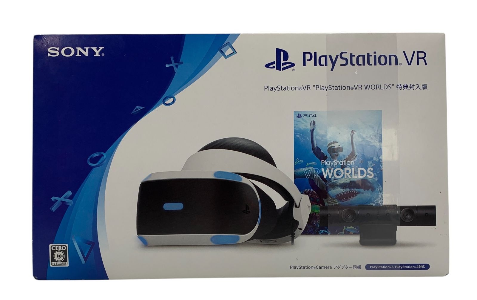 s 359 PlayStation VR WORLDS 特典封入版 CUHJ 16012 VRヘッドセット PS 4 5対応