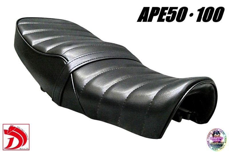 エイプ 黒皮 タックロールシート/あんこ抜きFIブラック50 100 APE