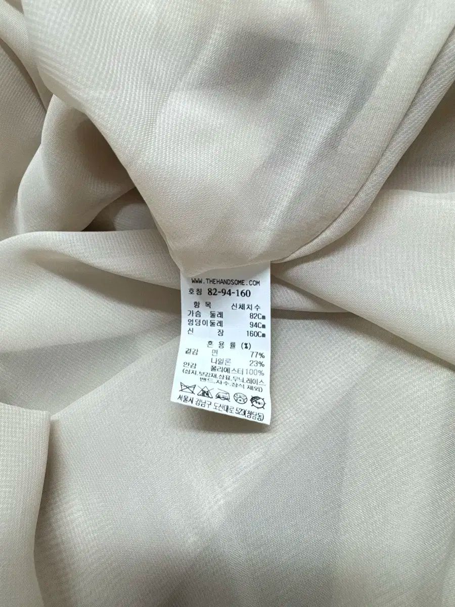  The SJ ベルト付き ONE PIECE 23 SS 長袖 七分袖 その他