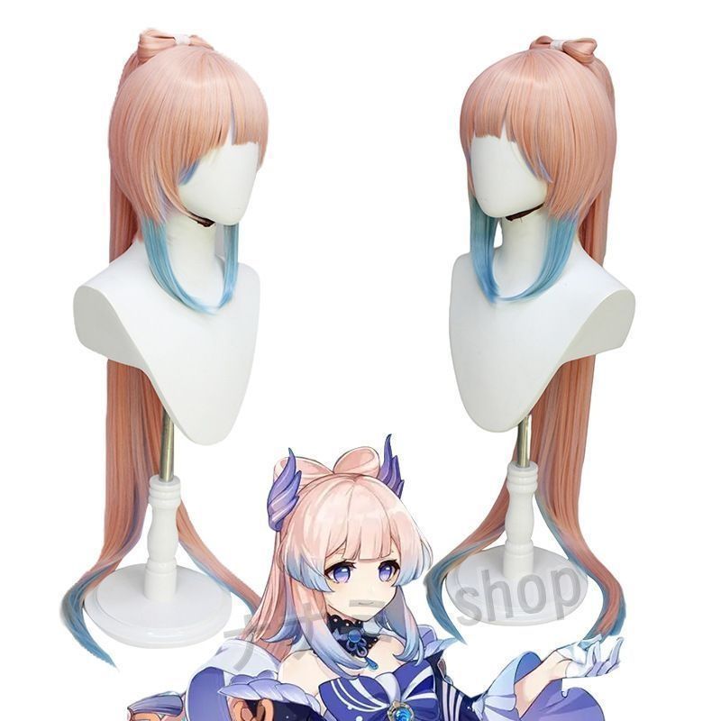 さんごのみやここみ コスチューム