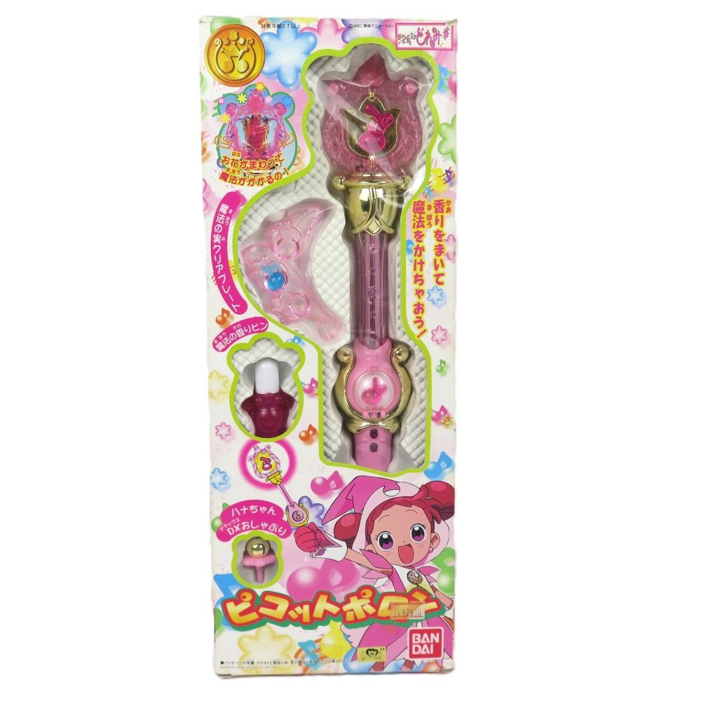 BANDAI バンダイ おジャ魔女どれみ ピコットポロン