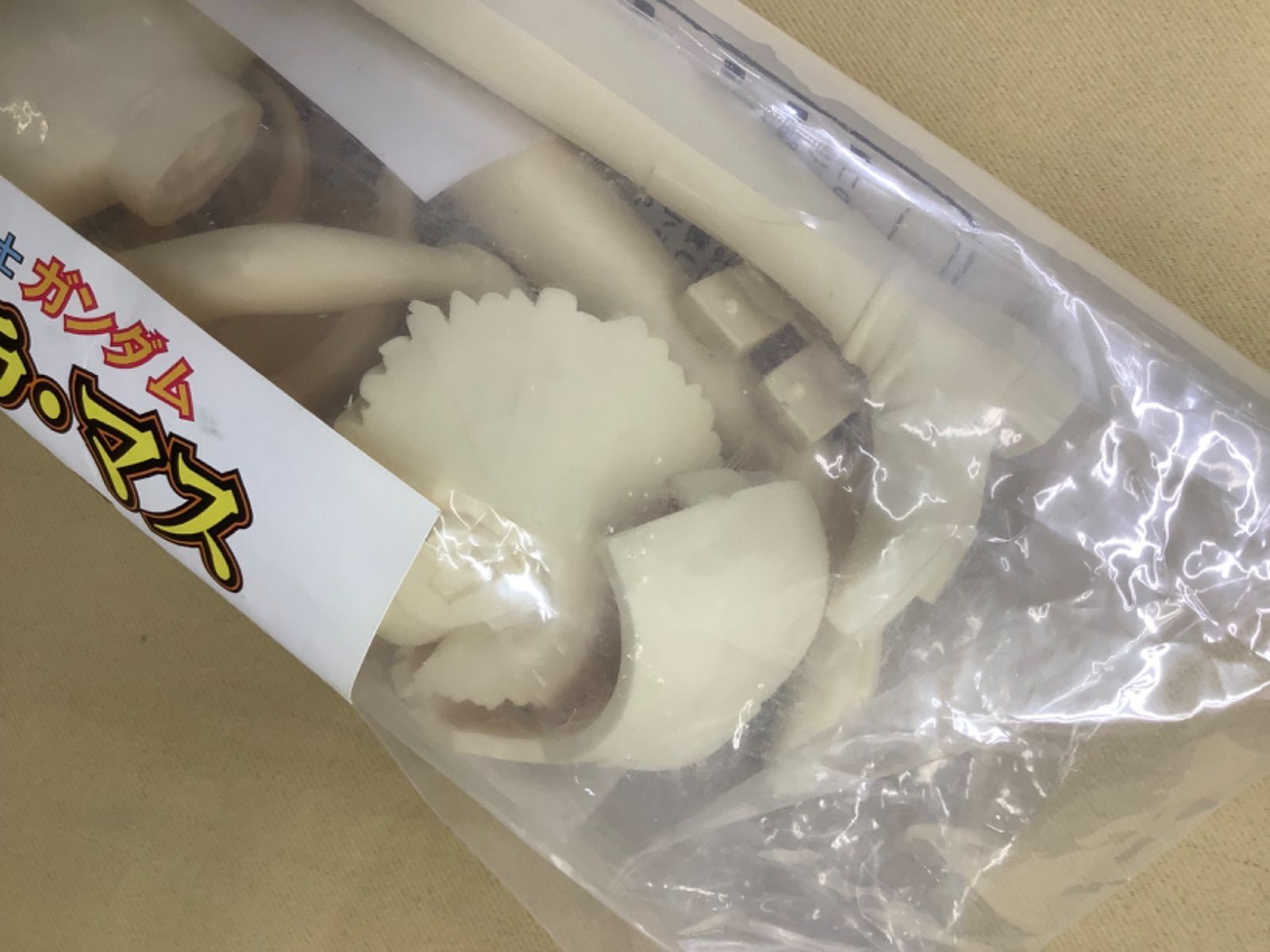 P-UNiT&P'z 「機動戦士ガンダム」 セイラ・マス パイロットスーツ版