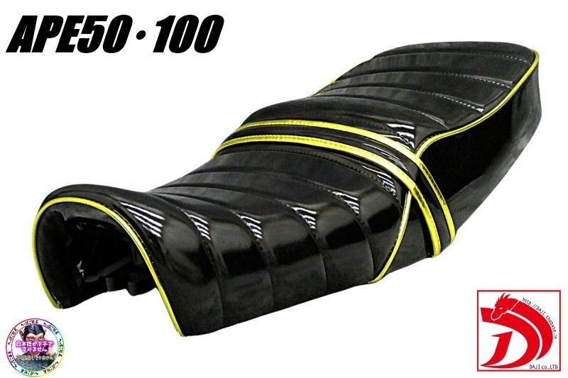 エイプ 黒金エナ タックロールシート あんこ抜きFI 50 100 APE キャブ車 インジェクション 段シート タンデムベルト付 外装 タックロール