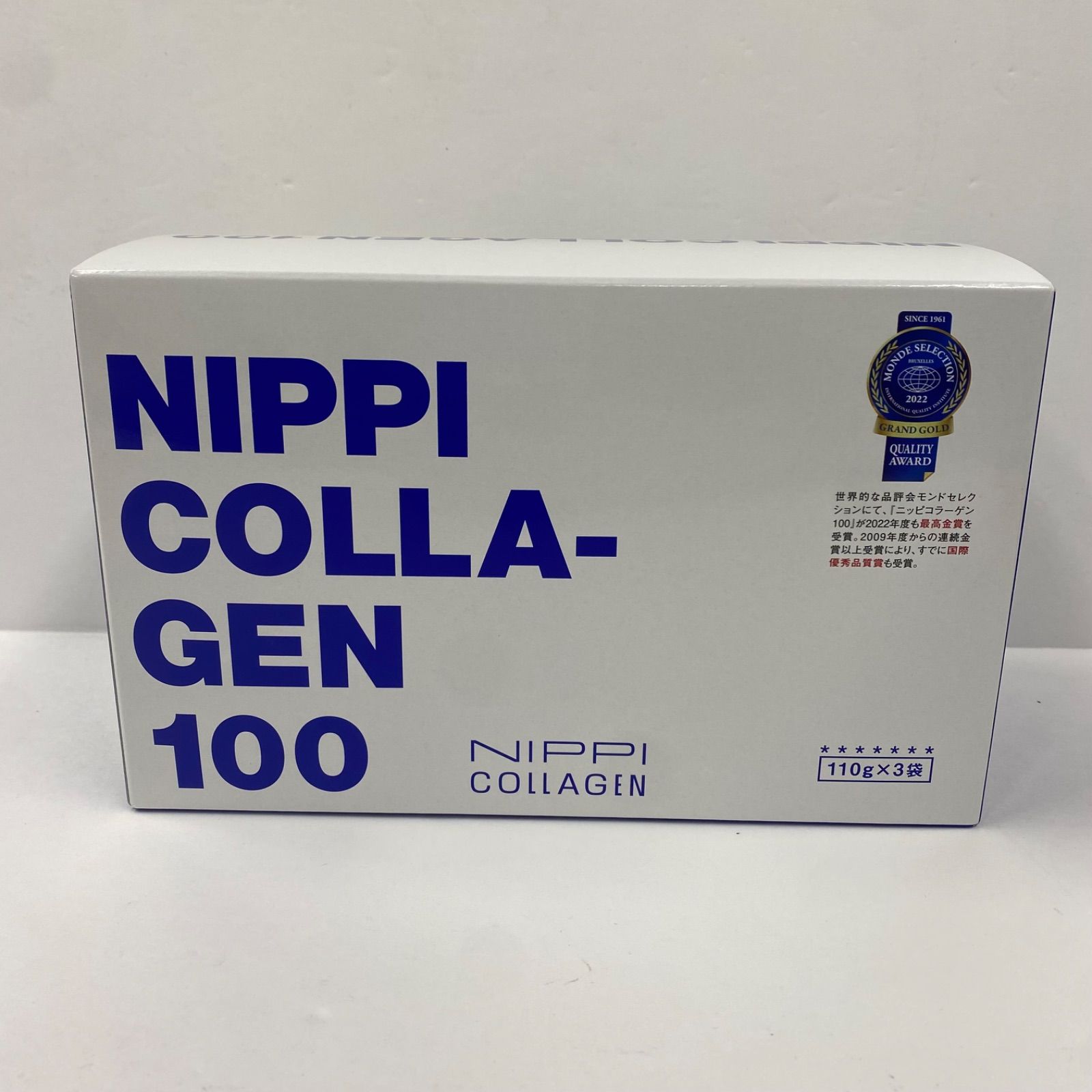 あがりかまち たちあっぷ 矢崎化工 両手すり 介護 滋賀県引取限定