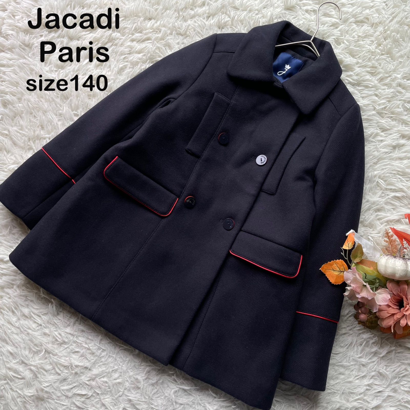 ジャカディ Jacadi Pコートダブル ウールコート パイピング ロゴボタン ジャケット kids 女の子 女子 140 cm 10 A ネイビー