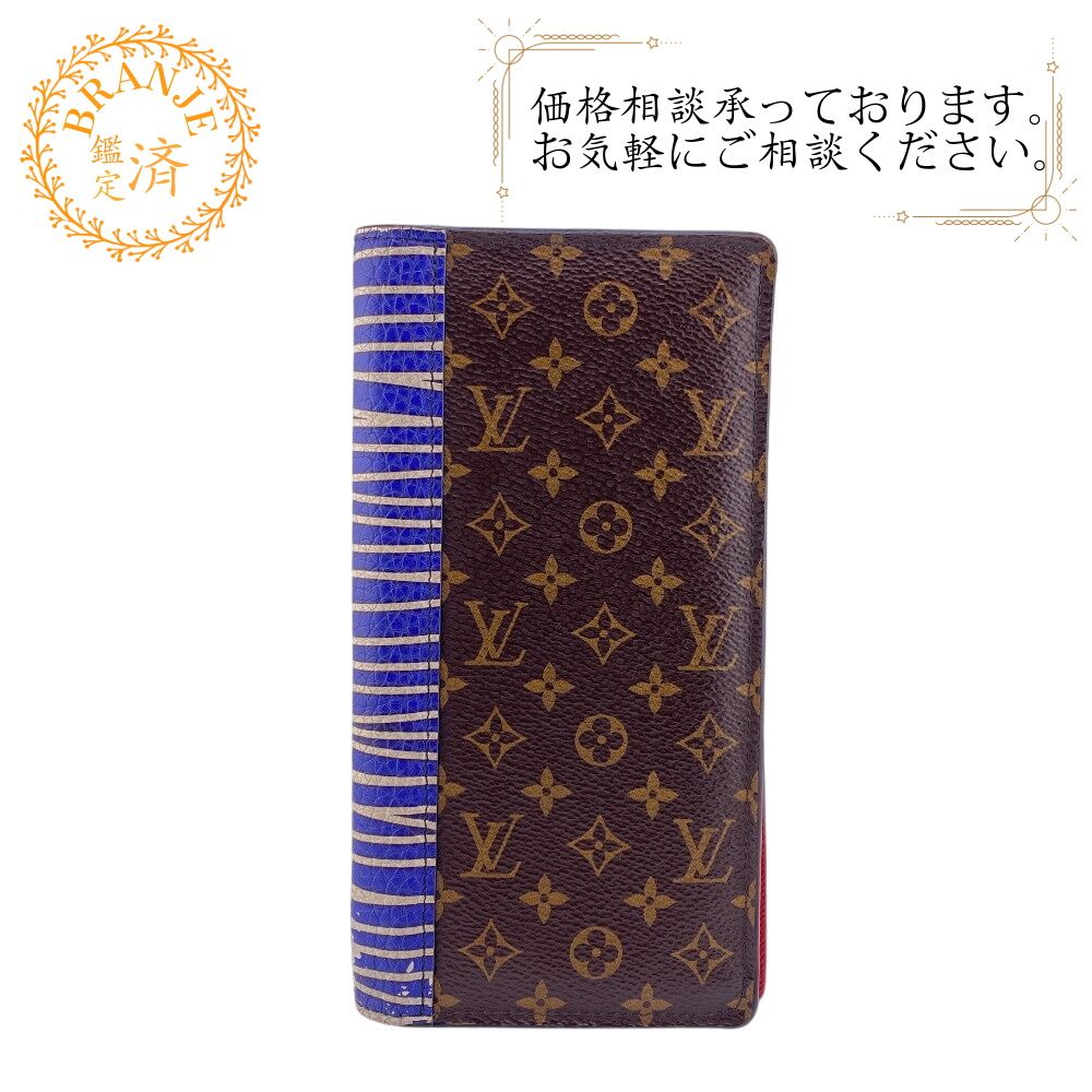 LOUIS VUITTON ルイヴィトン M 69739 二つ折り ポルトフォイユ ブラザ 長財布 ブラウン メンズ
