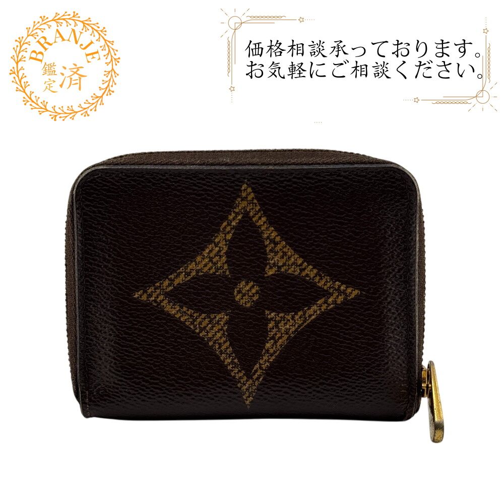 LOUIS VUITTON ルイヴィトン M69354 小銭入れ カードケース ジッピーコインパース コインケース ブラウン ユニセックス