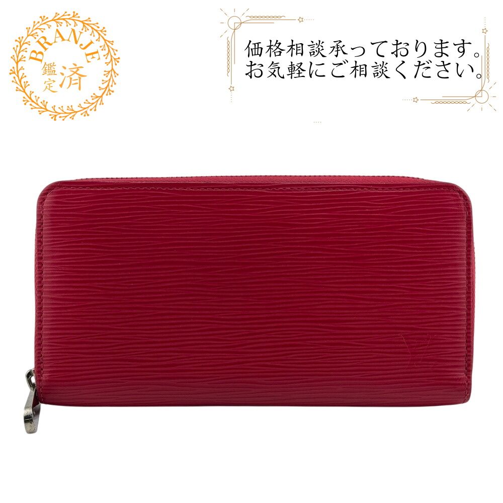 LOUIS VUITTON ルイヴィトン M 62580 ラウンドファスナー ジッピーウォレット 長財布 ピンク レディース