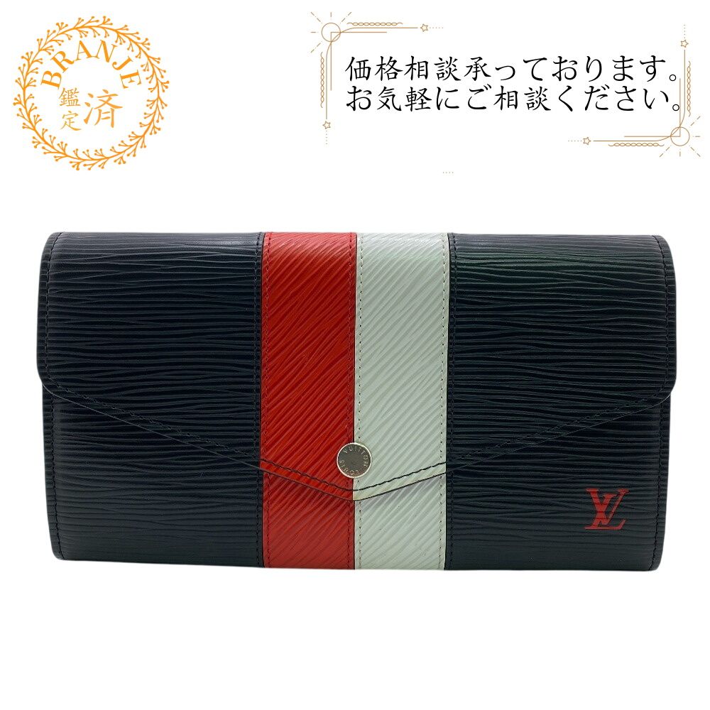 LOUIS VUITTON ルイヴィトン M62985 ポルトフォイユサラ 長財布 ブラック メンズ