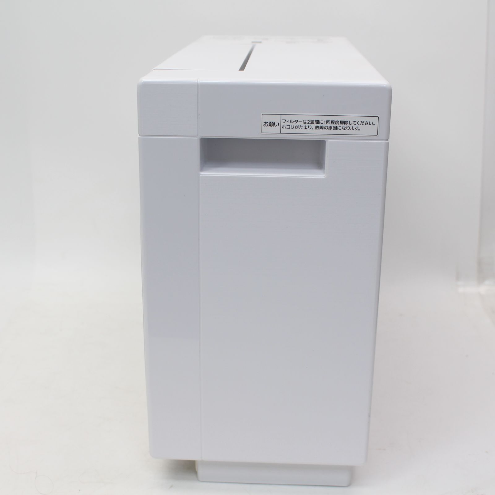 IS070)【美品】パナソニック 衣類乾燥除湿機 F-YZVXJ60-W ナノイーX