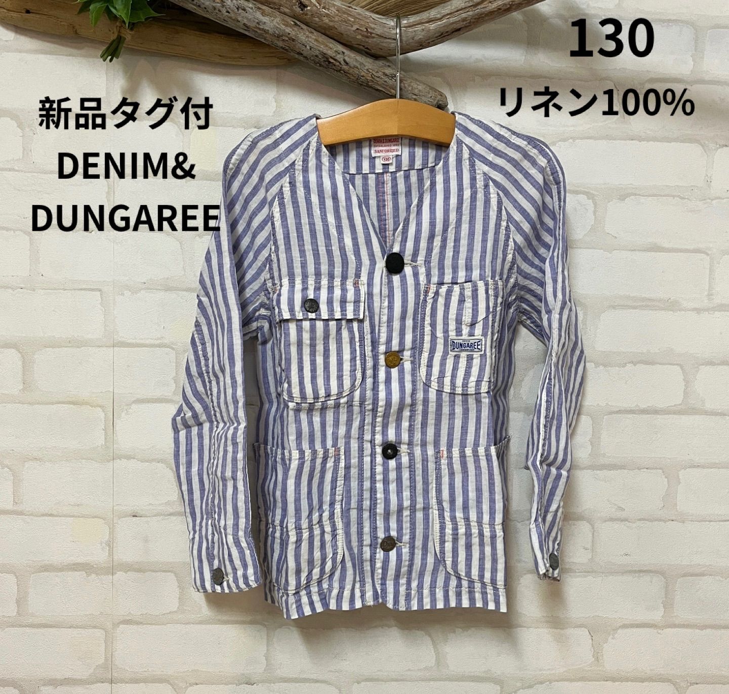 定価14400円 税の45％OFF子供服 ブランド デニムダンガリー DENIM 130㎝ トップス リネン100％ キッズトップス