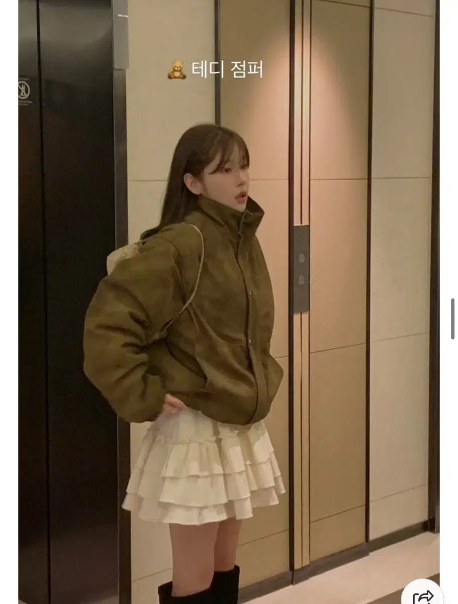 ミエル miel DEAR. スカート