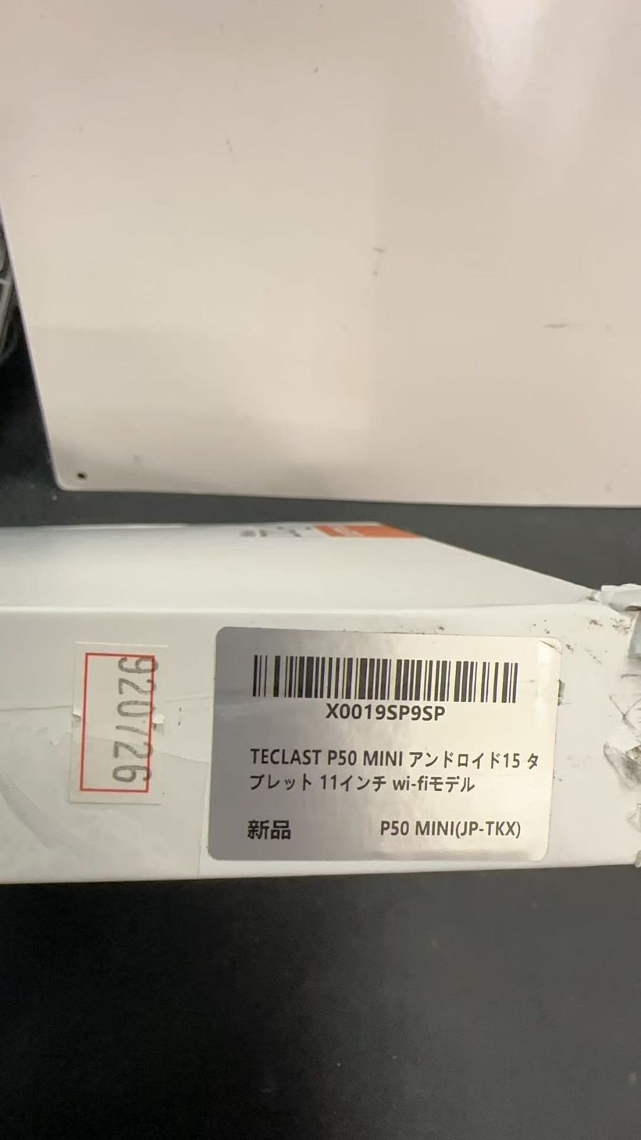  Android 15 タブレット 8インチ TECLAST P 50 Mini 920726 Androidタブレット本体 タブレット