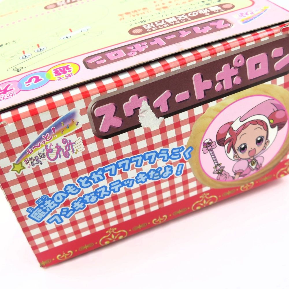 BANDAI バンダイ も～っと!おジャ魔女どれみ スウィートポロン 箱付