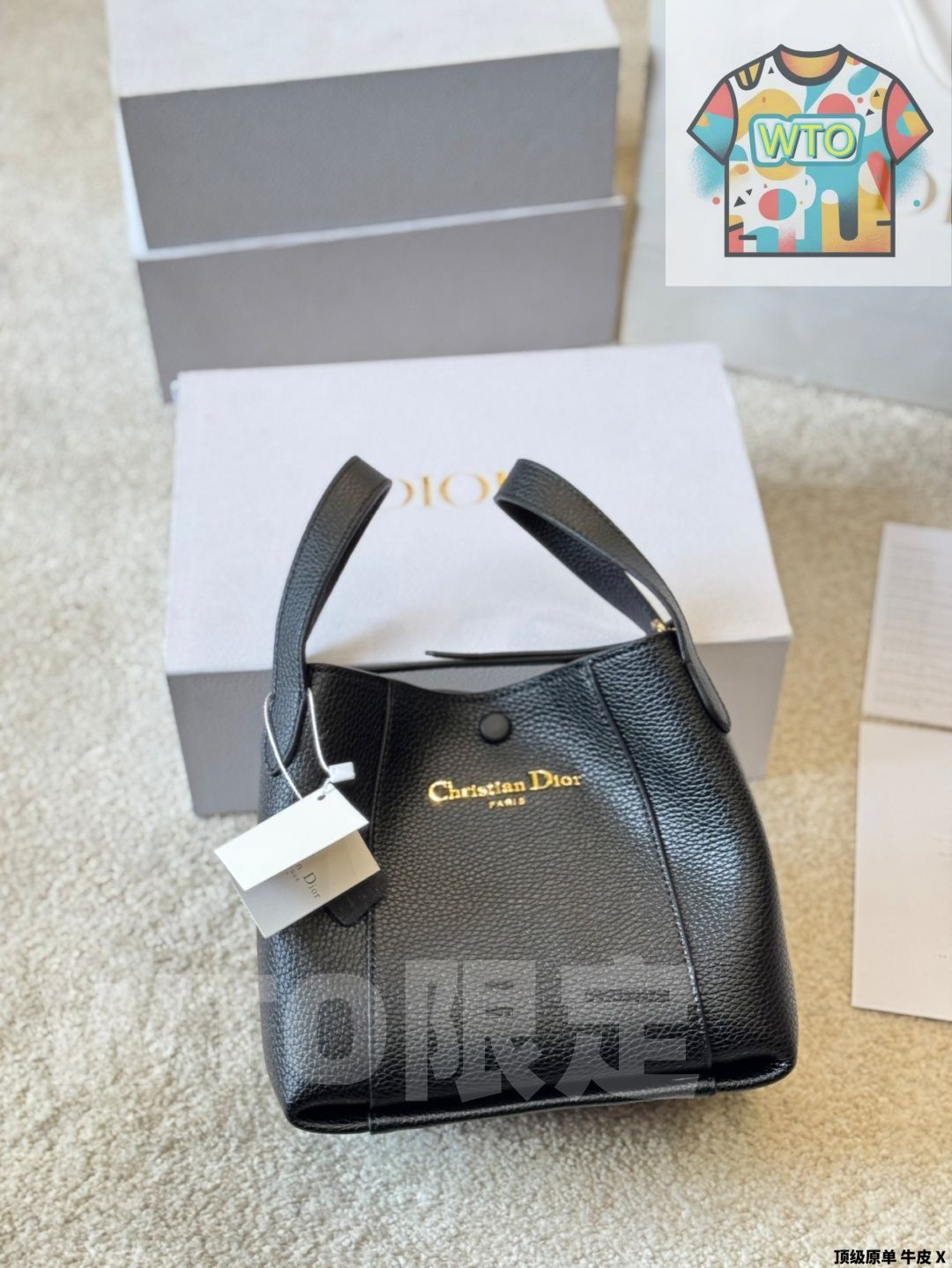 バケットバッグ-WTO輸入-BJP05