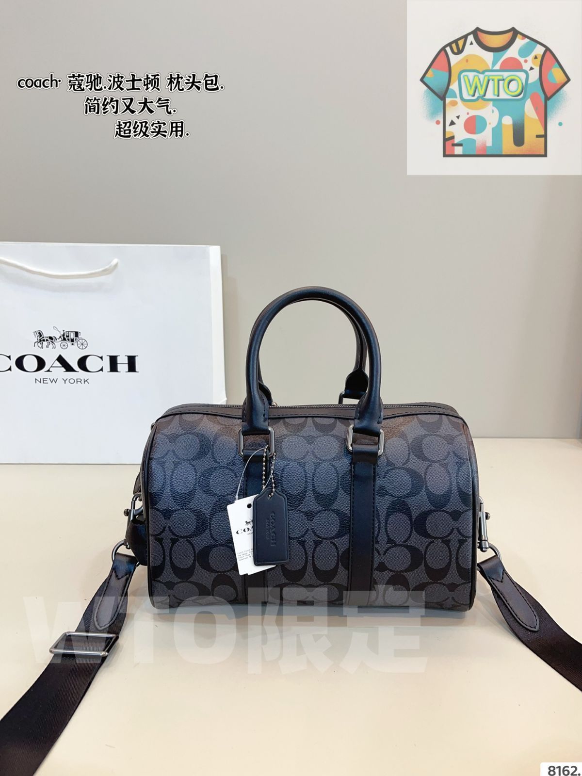 今日 Coach Boston Bag コーチ ボストン バッグ