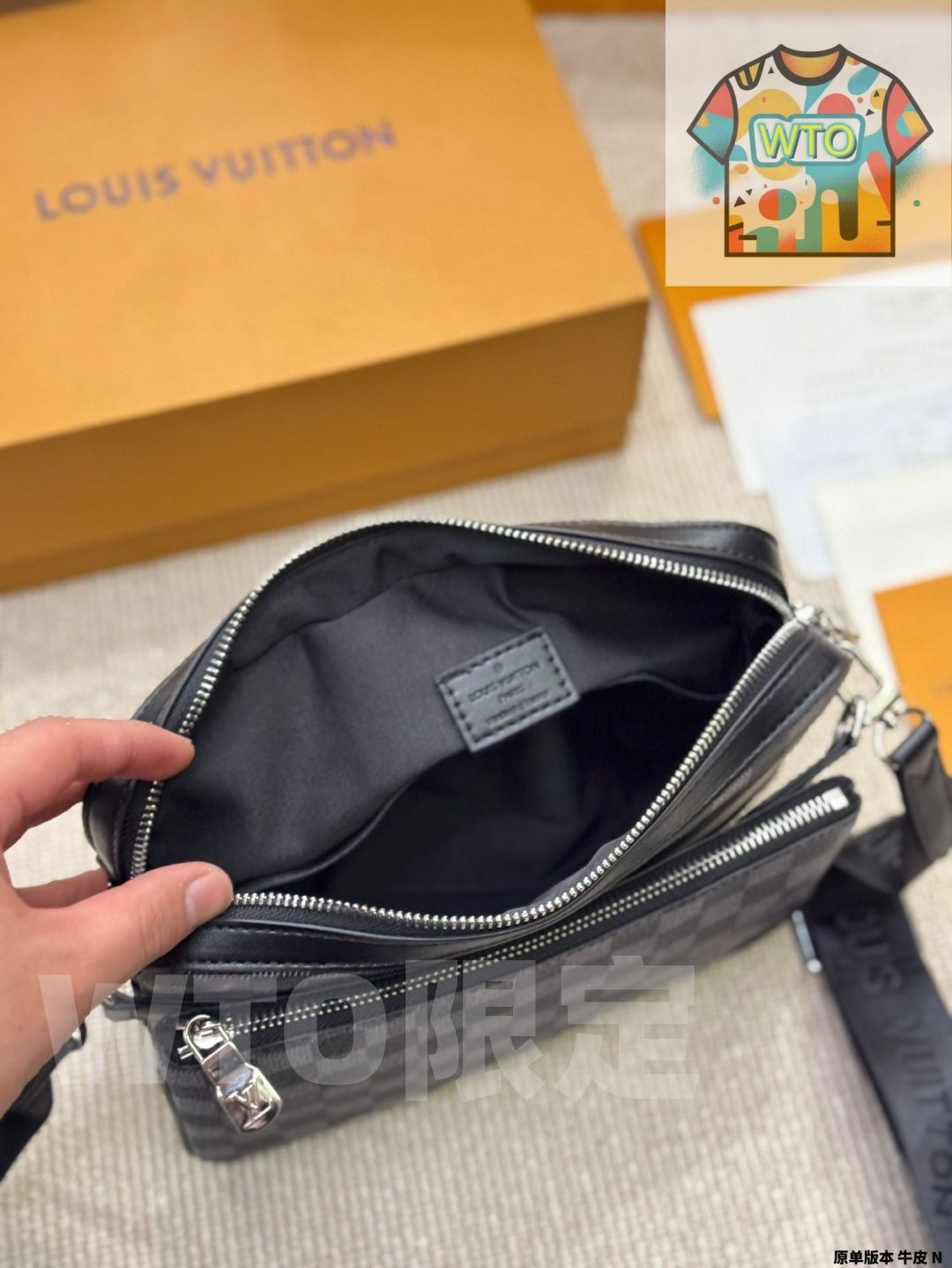 今日 LV トリオ ブラックサムライ 3 ピース メッセンジャーバッグ LV Trio Black Samurai 3 - piece Messenger Bag