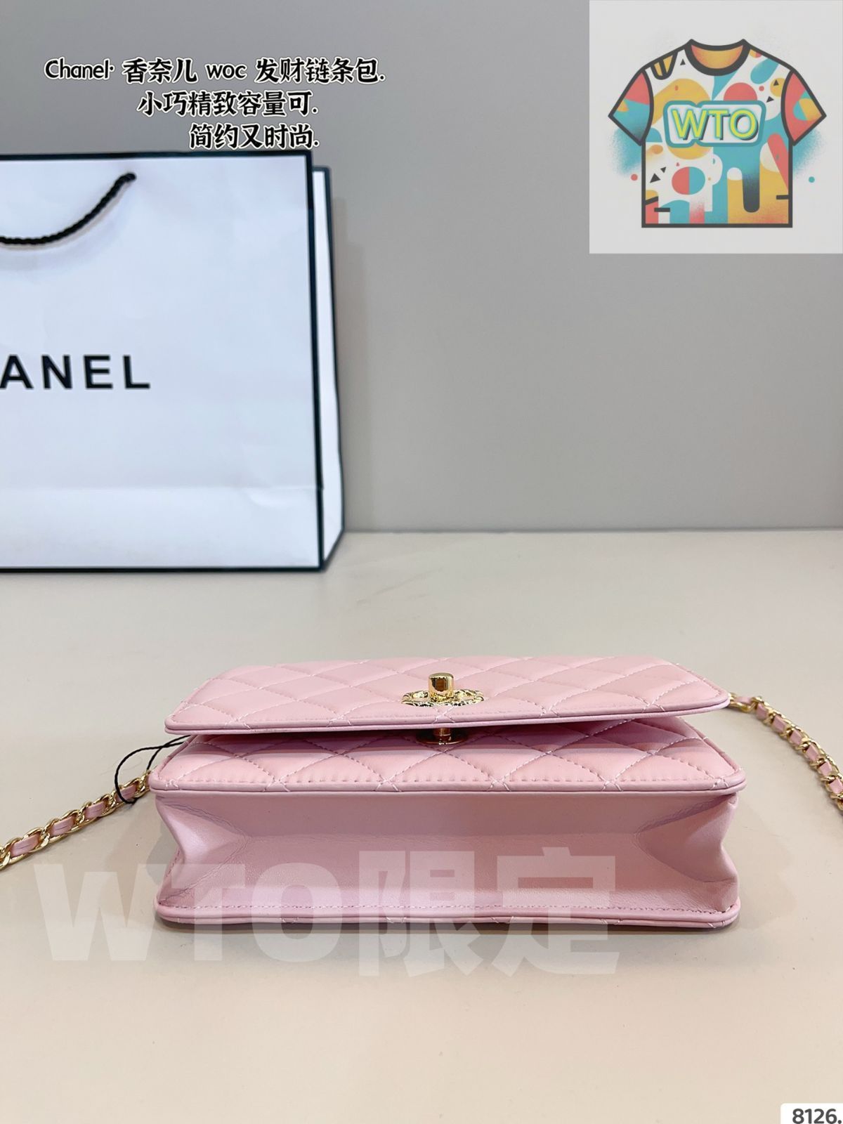  WTO通販 CHANEL WOC Wallet on Chain チャネル ウオック ウォレット オン チェーン-WTO輸入-SFH 96 ショルダーバッグ ショルダーバッグ