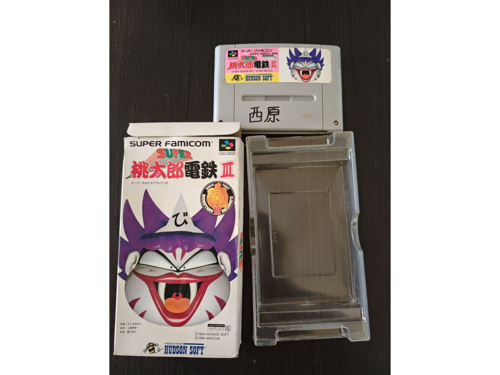 スーパーファミコン ソフトまとめ売り 【ジャンク品】おまけ付き