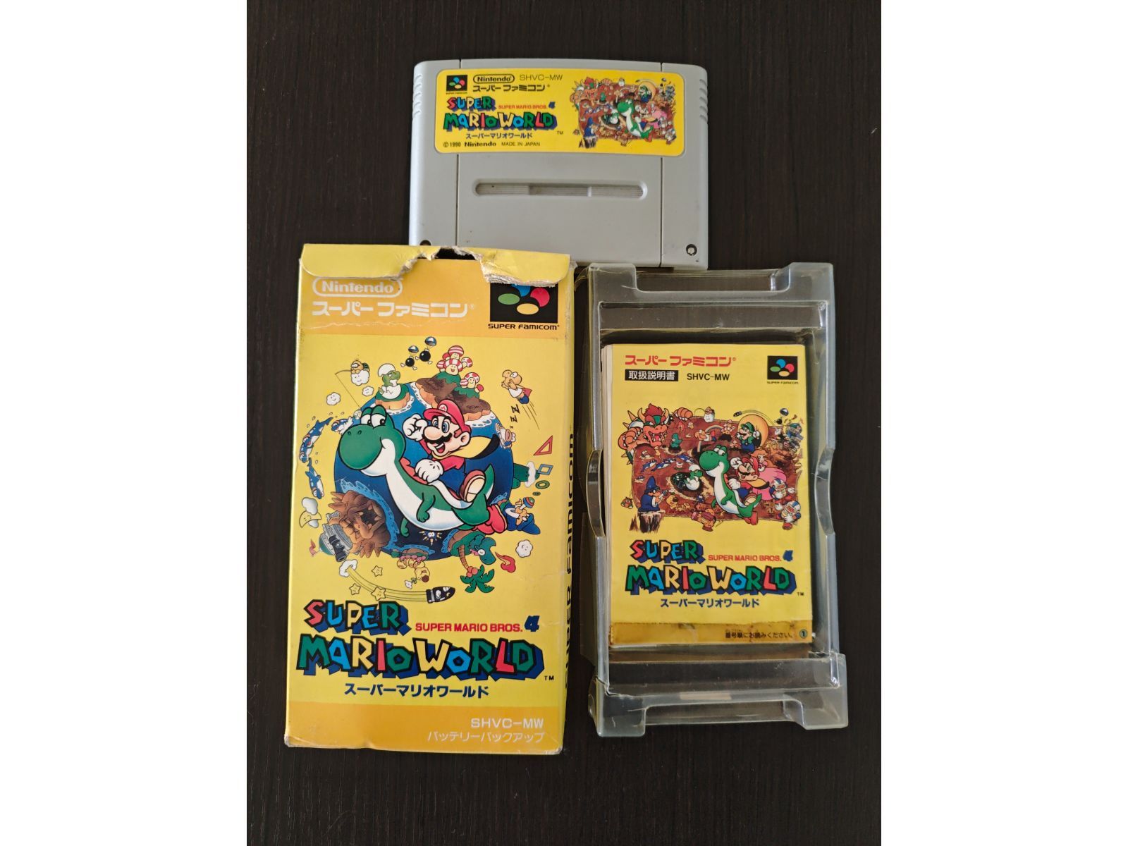 スーパーファミコン ソフトまとめ売り 【ジャンク品】おまけ付き