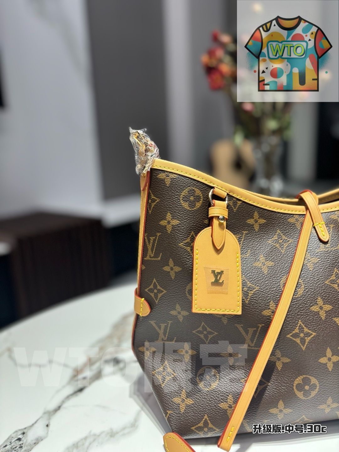 今日 Louis Vuitton Carryall コミューターバッグ Louis Vuitton Carryall Commuter Bag