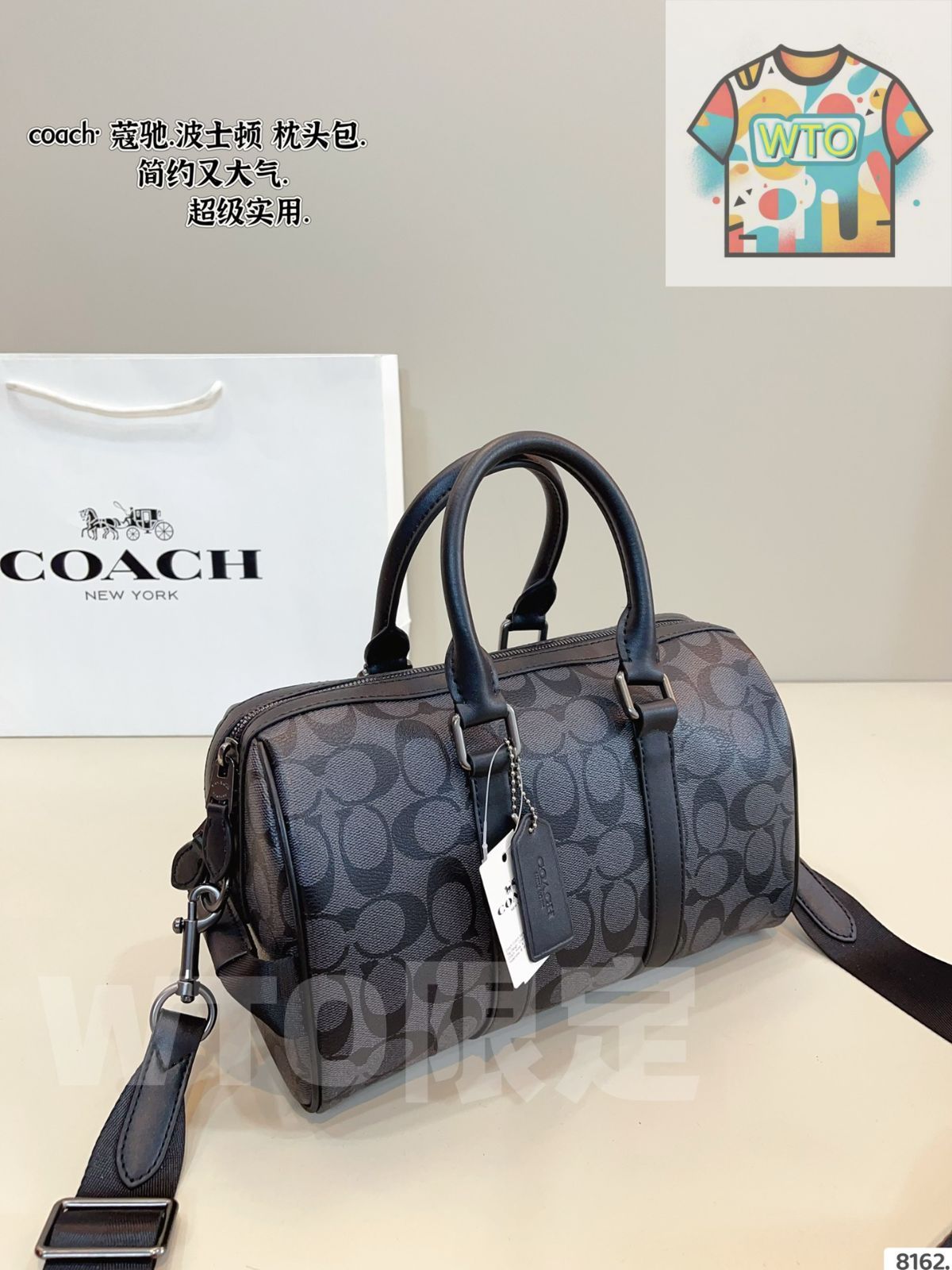今日 Coach Boston Bag コーチ ボストン バッグ