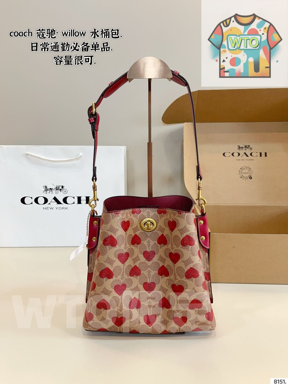 WTO通販 COACH Willow Bucket Bag コーチ ウィロー バケット バッグ-WTO輸入-GIA 75