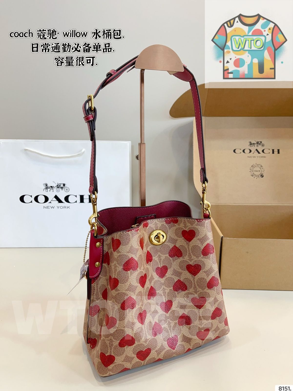 WTO通販 COACH Willow Bucket Bag コーチ ウィロー バケット バッグ-WTO輸入-GIA75
