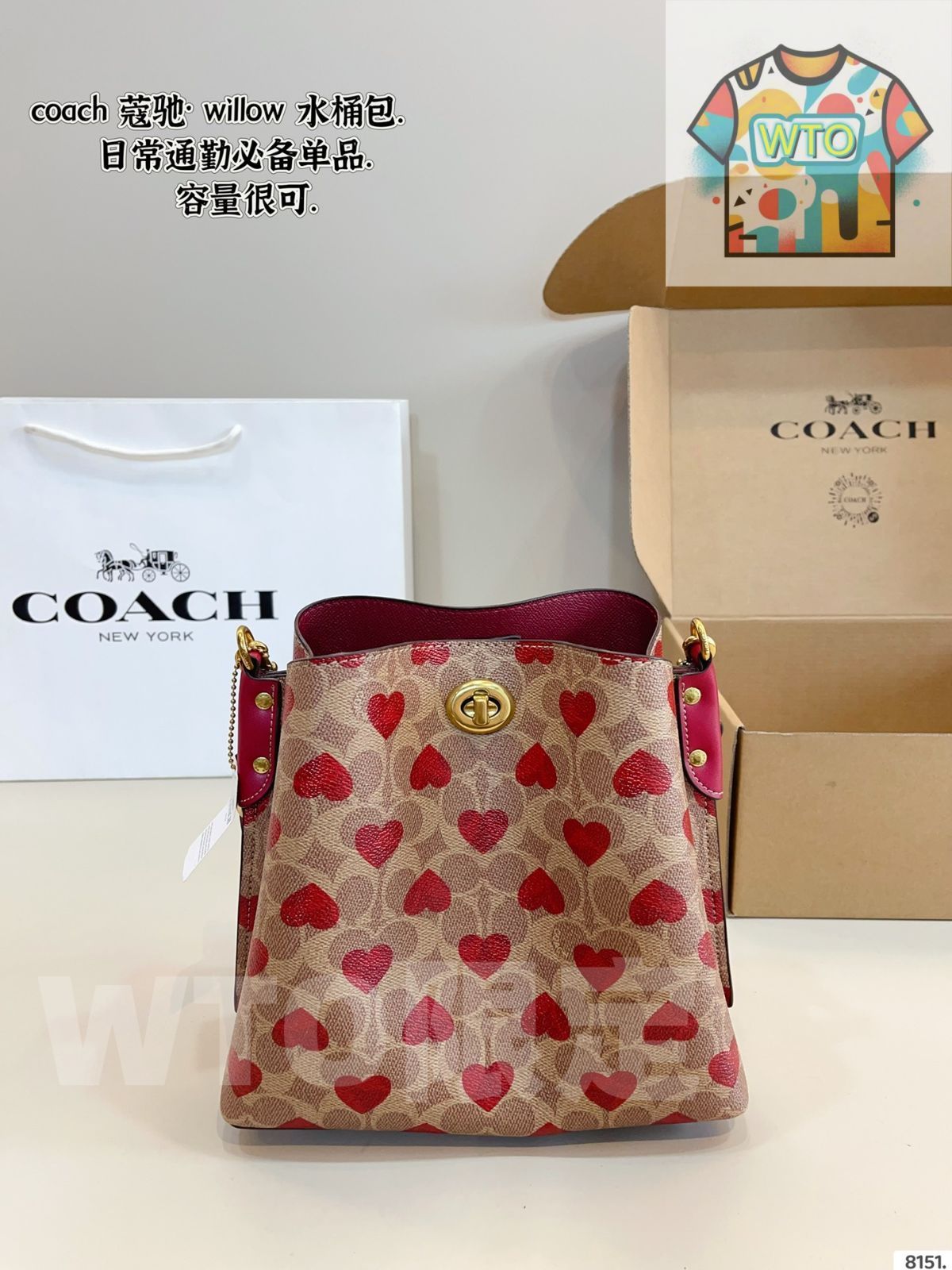  WTO通販 COACH Willow Bucket Bag コーチ ウィロー バケット バッグ-WTO輸入-GIA 75 ショルダーバッグ ショルダーバッグ