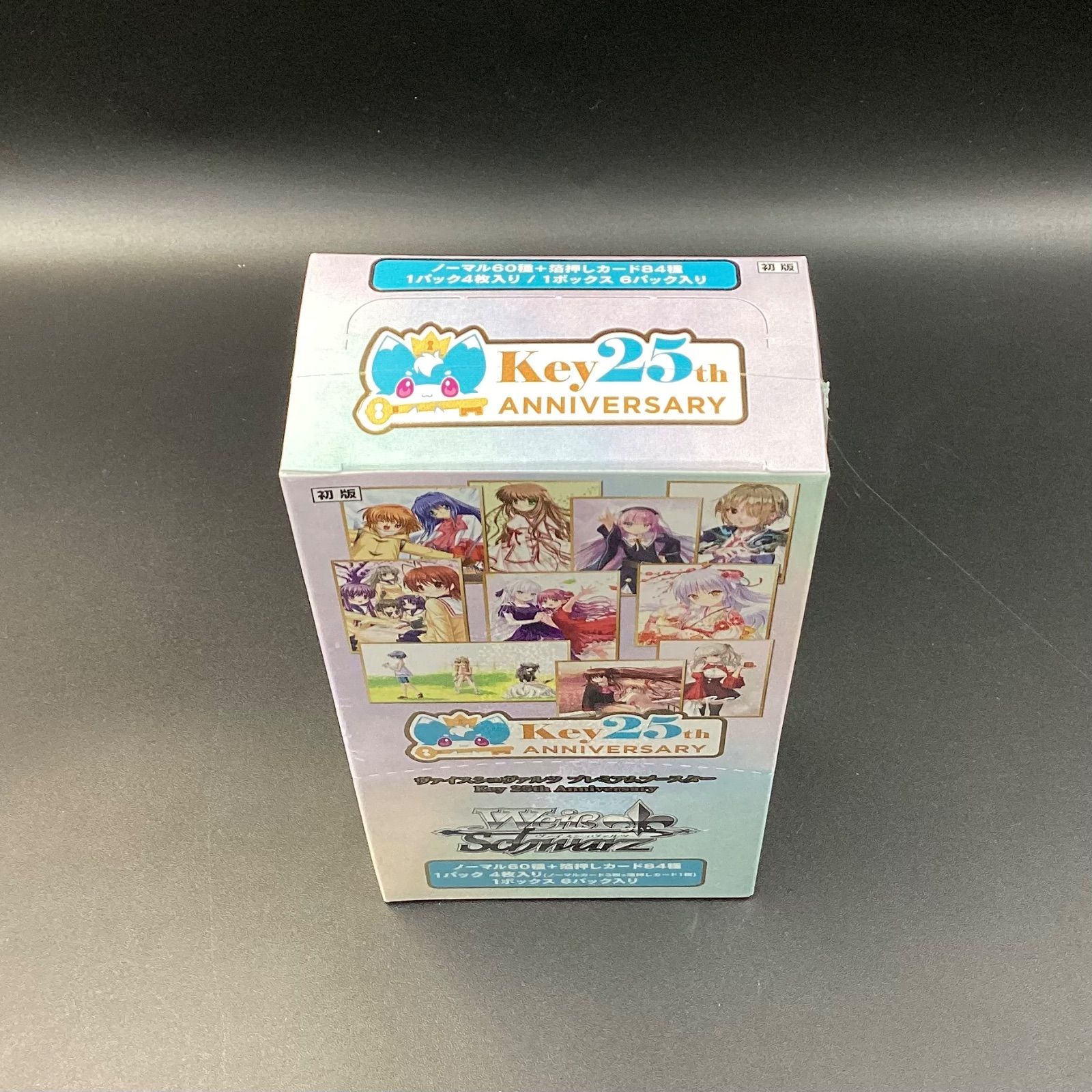 シュリンク付き】ヴァイスシュヴァルツ Key 25th Anniversary - メルカリ