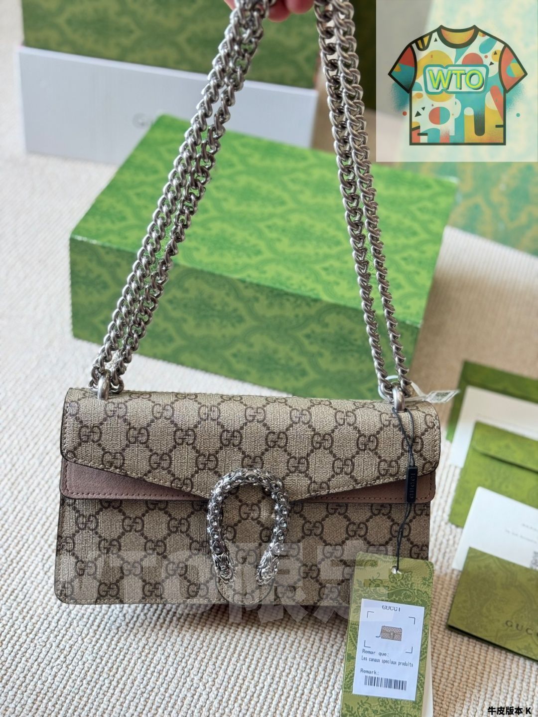 今日 Gucci Dionysus ディオニューサス バッグ - コンシェルジュ同等品質アップグレード