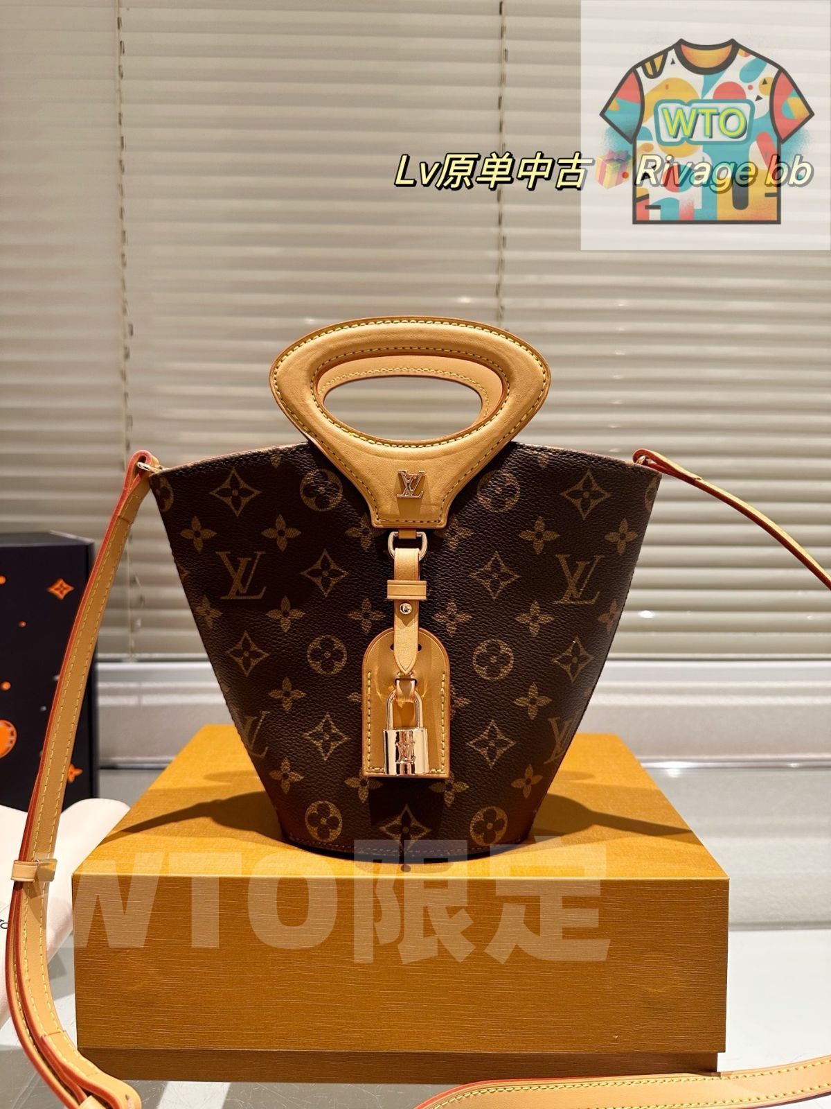 WTO通販 Louis Vuitton Rivage BB Bag ルイ ヴィトン リヴァージュ BB バッグ-WTO輸入-PCF03