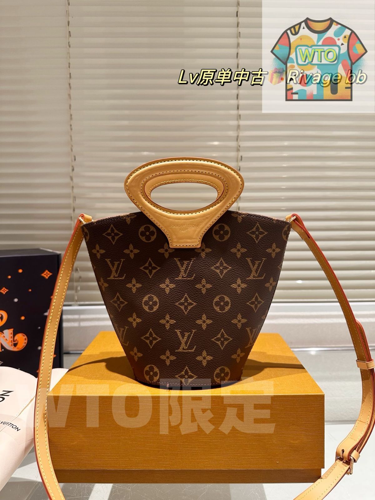 WTO通販 Louis Vuitton Rivage BB Bag ルイ ヴィトン リヴァージュ BB バッグ-WTO輸入-PCF03