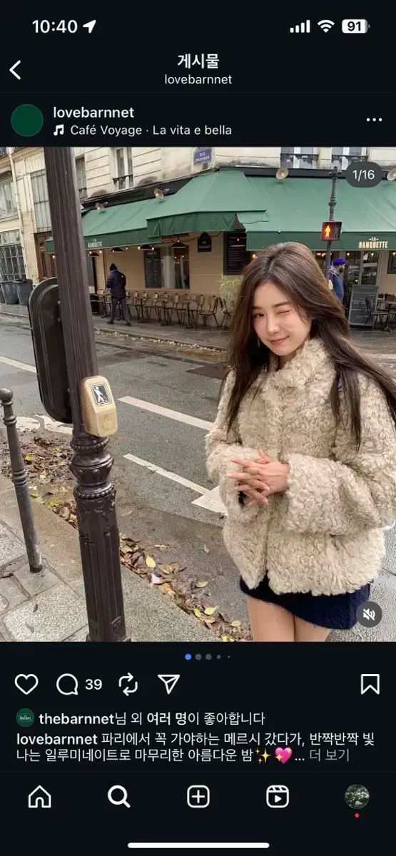 ザ バーネット ファージャケット ベージュ MERCADOAVALIA_COM_BR