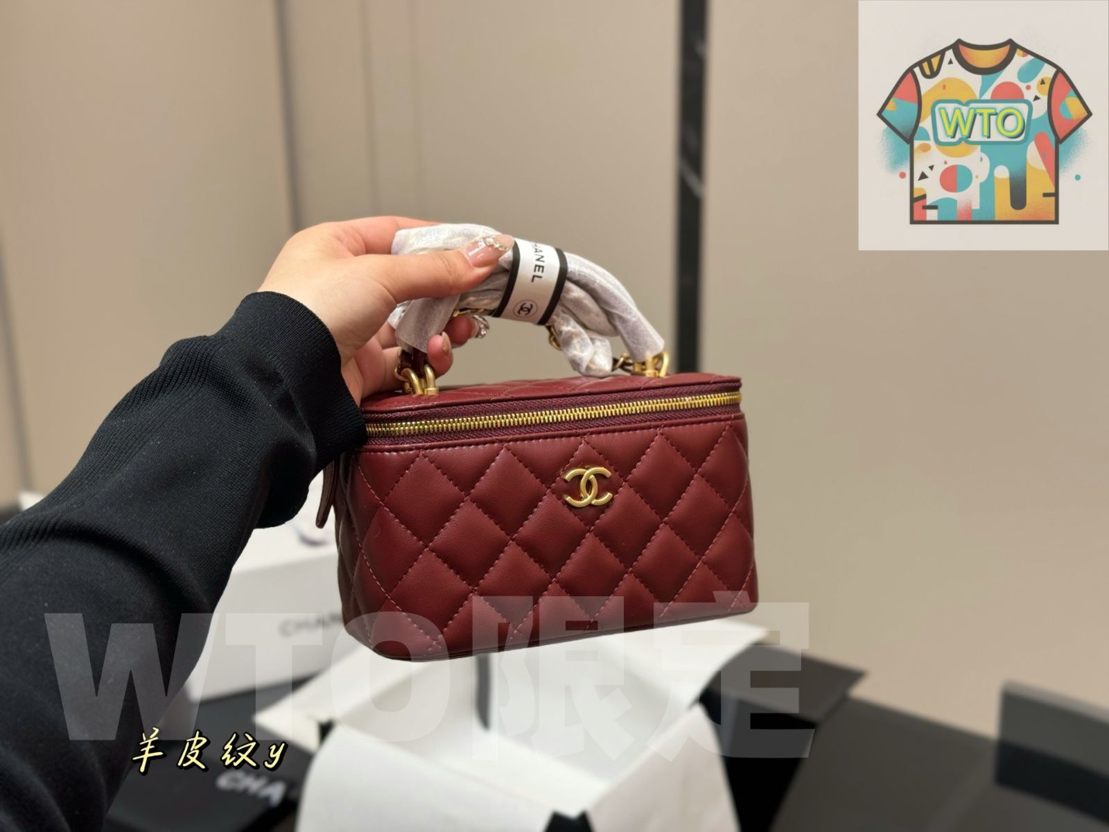 WTO通販 Chanel Handle Makeup Box ハンドルメイクボックス-WTO輸入-OBI00