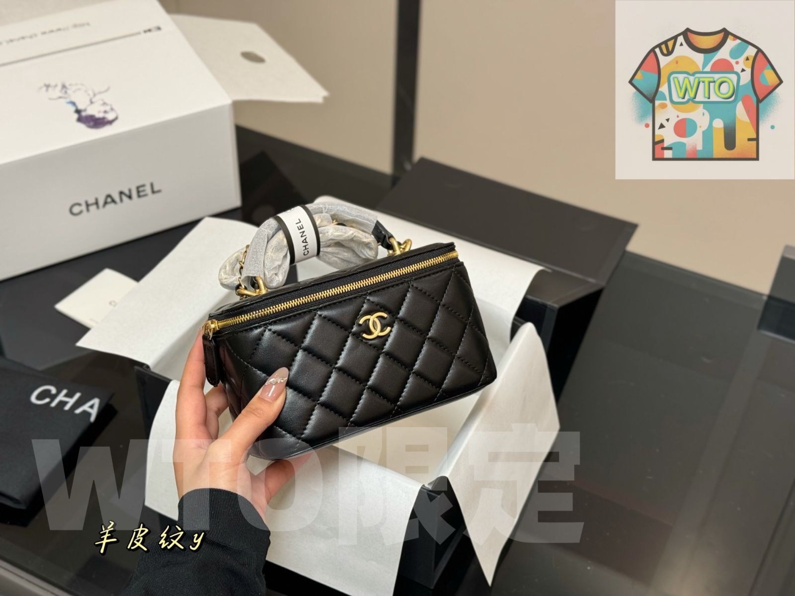 ハンドルメイクボックス-WTO輸入-HPK02