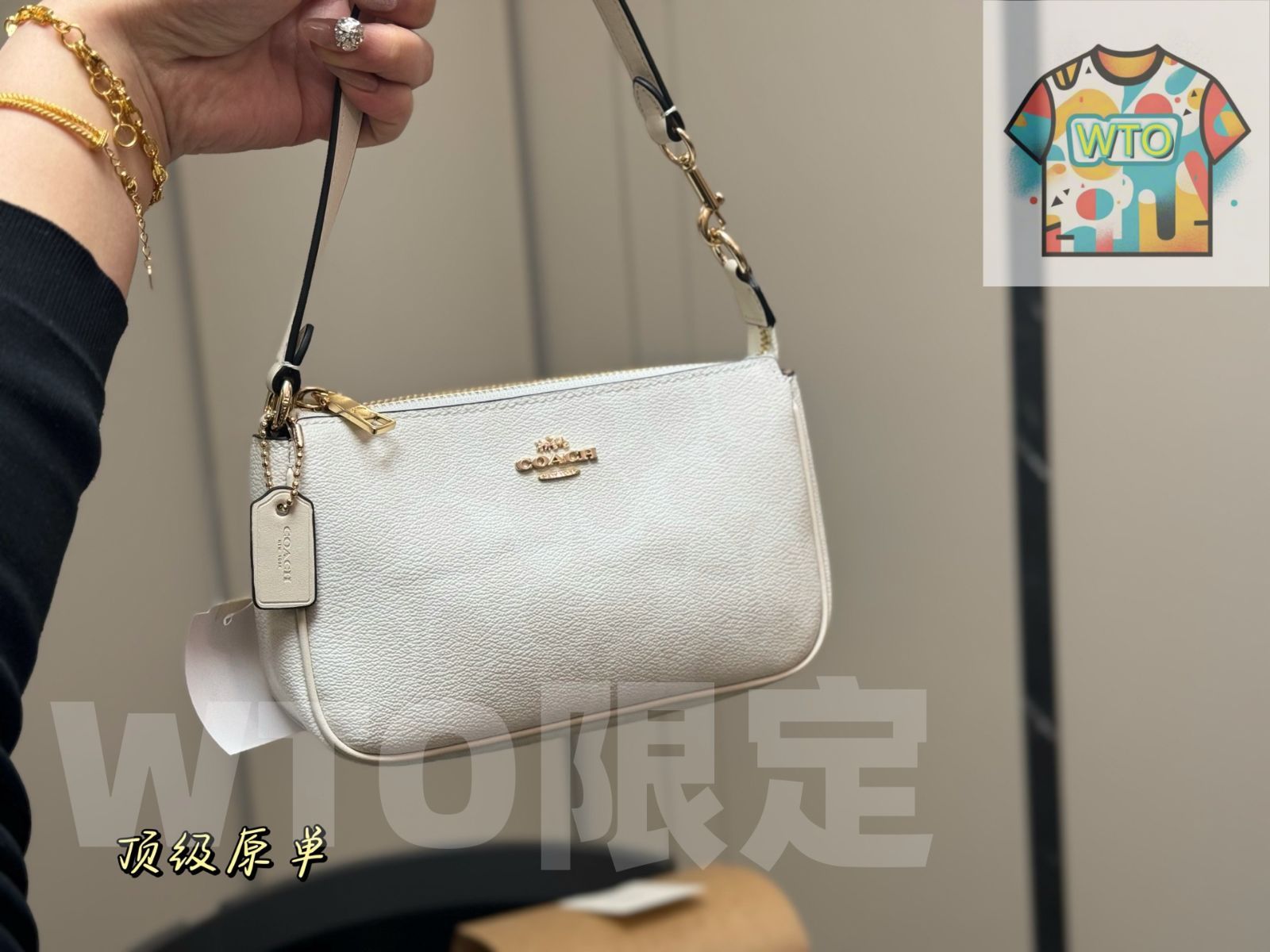 マージャンバッグ-WTO輸入-FOG