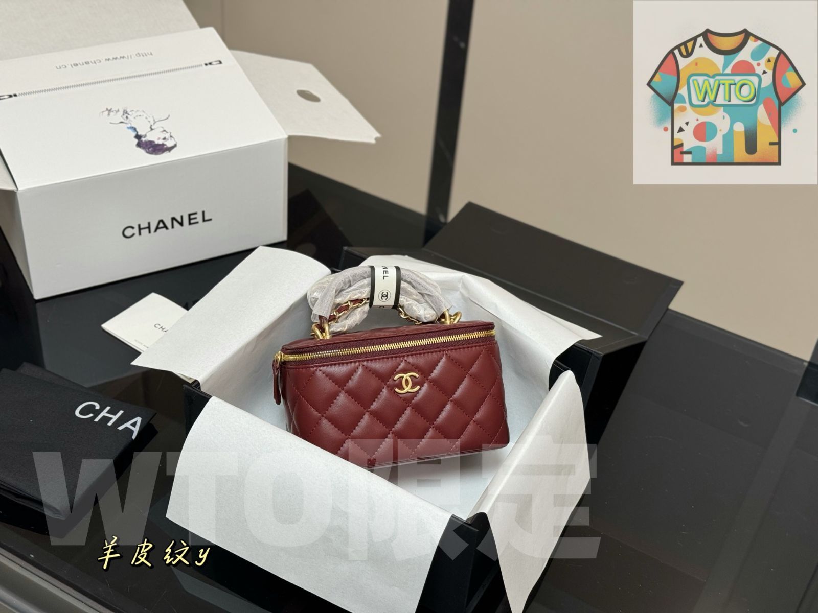 WTO通販 Chanel Handle Makeup Box ハンドルメイクボックス-WTO輸入-OBI00