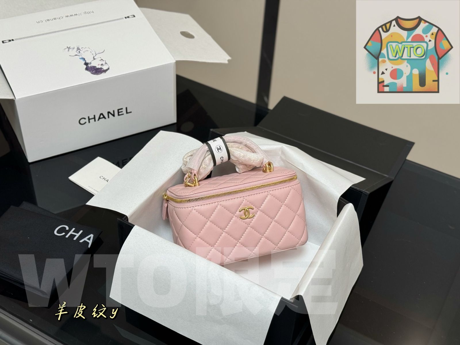 ざらざらした WTO通販 Chanel Handle Makeup Box ハンドルメイクボックス-WTO輸入-OBI00 人気品を激安で販売中!