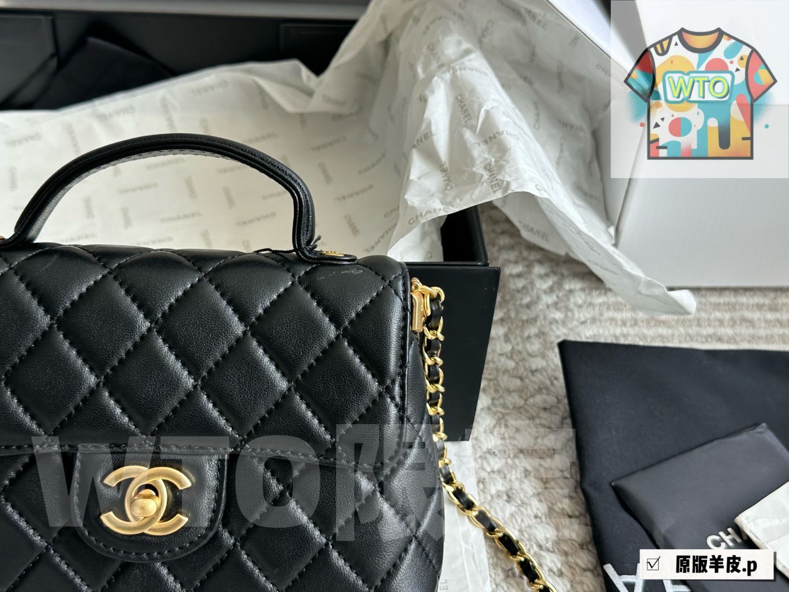 WTO通販 Chanel WOC ハンドバッグ 羊皮製 -WTO輸入-BMI42