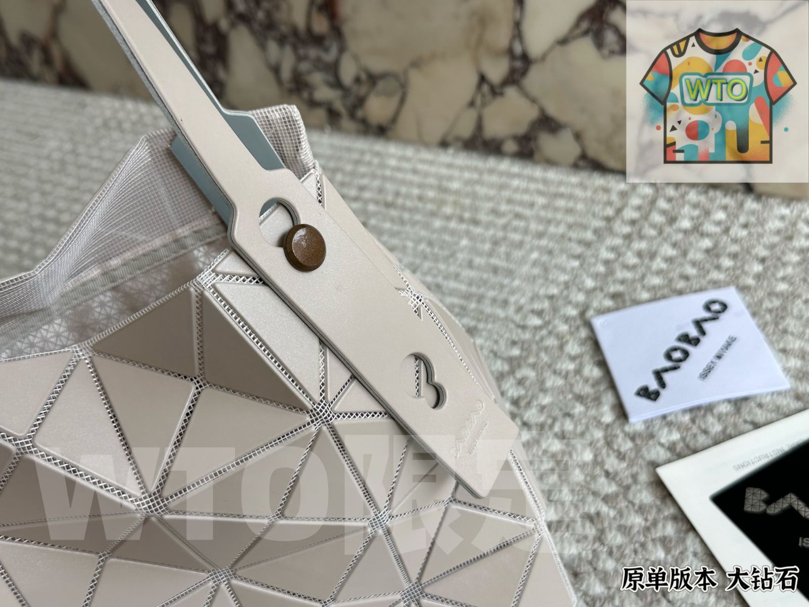 WTO通販 BAO BAO ISSEY MIYAKE CARAT シリーズ ミニ ドダイヤモンドシェイプボックスハンドバッグ-WTO輸入-RZZ75