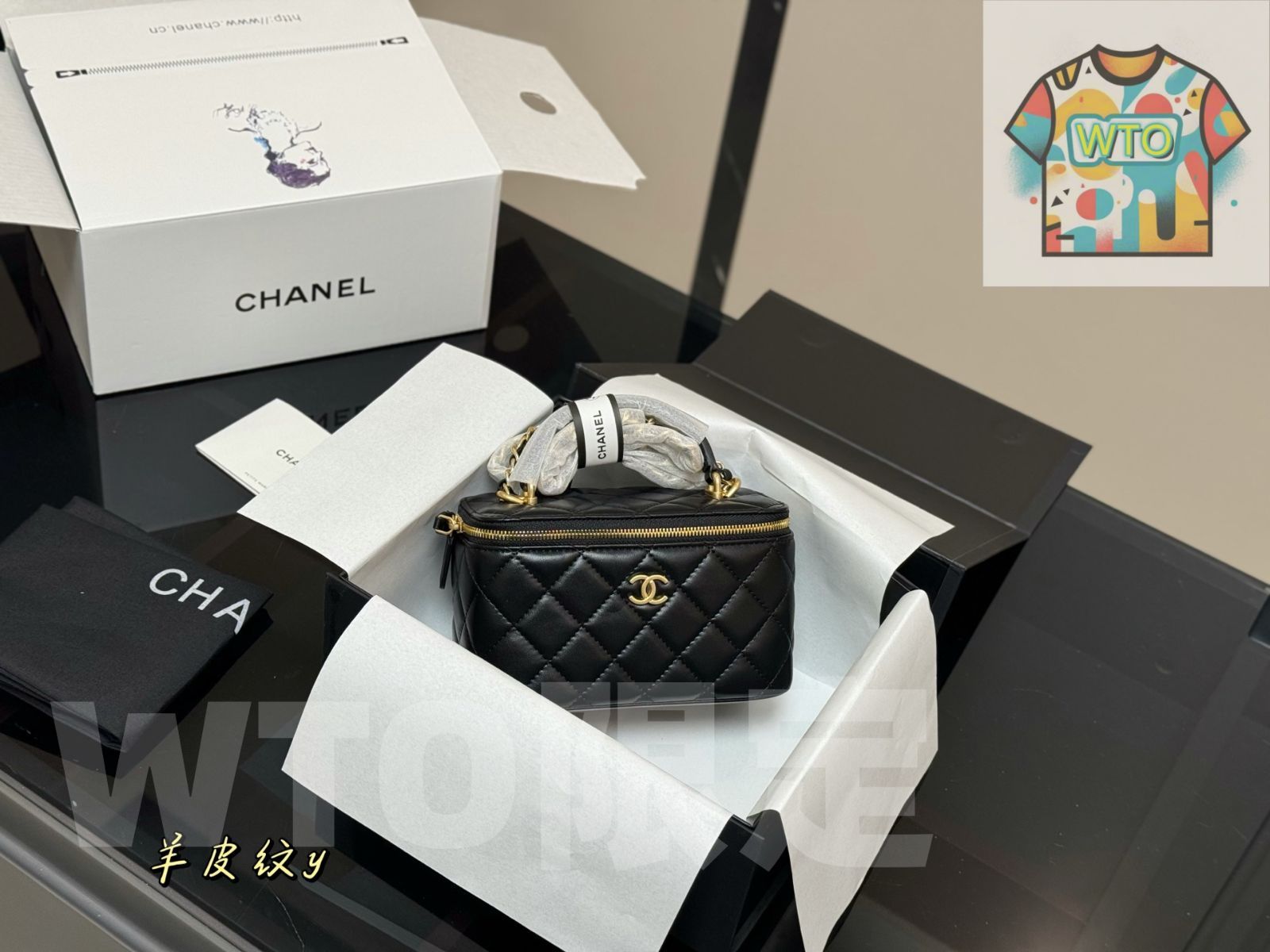 WTO通販 Chanel Handle Makeup Box ハンドルメイクボックス-WTO輸入-HPK02