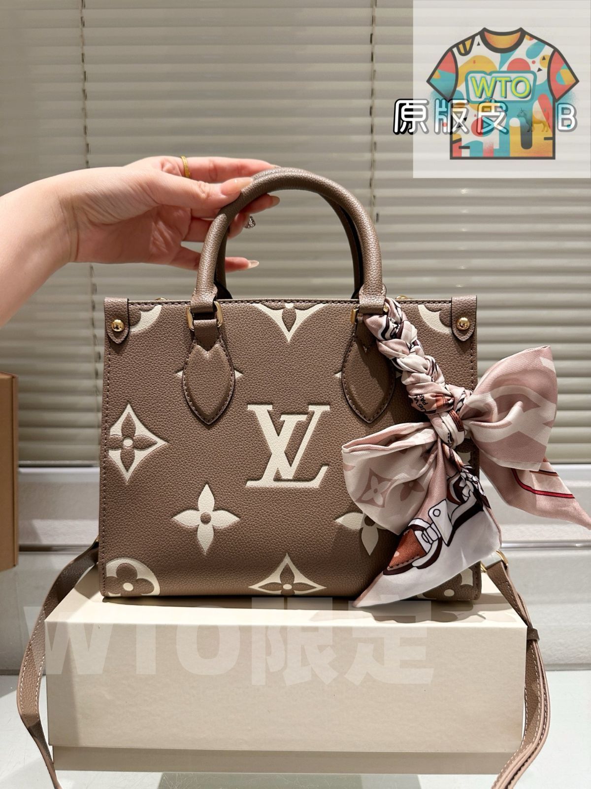 都内引取 今日 Louis Vuitton Onthego 25cm Embossed Jungle Tote Bag - ルイ ヴィトン オンザゴー 25cm エンボスジャングルトートバッグ