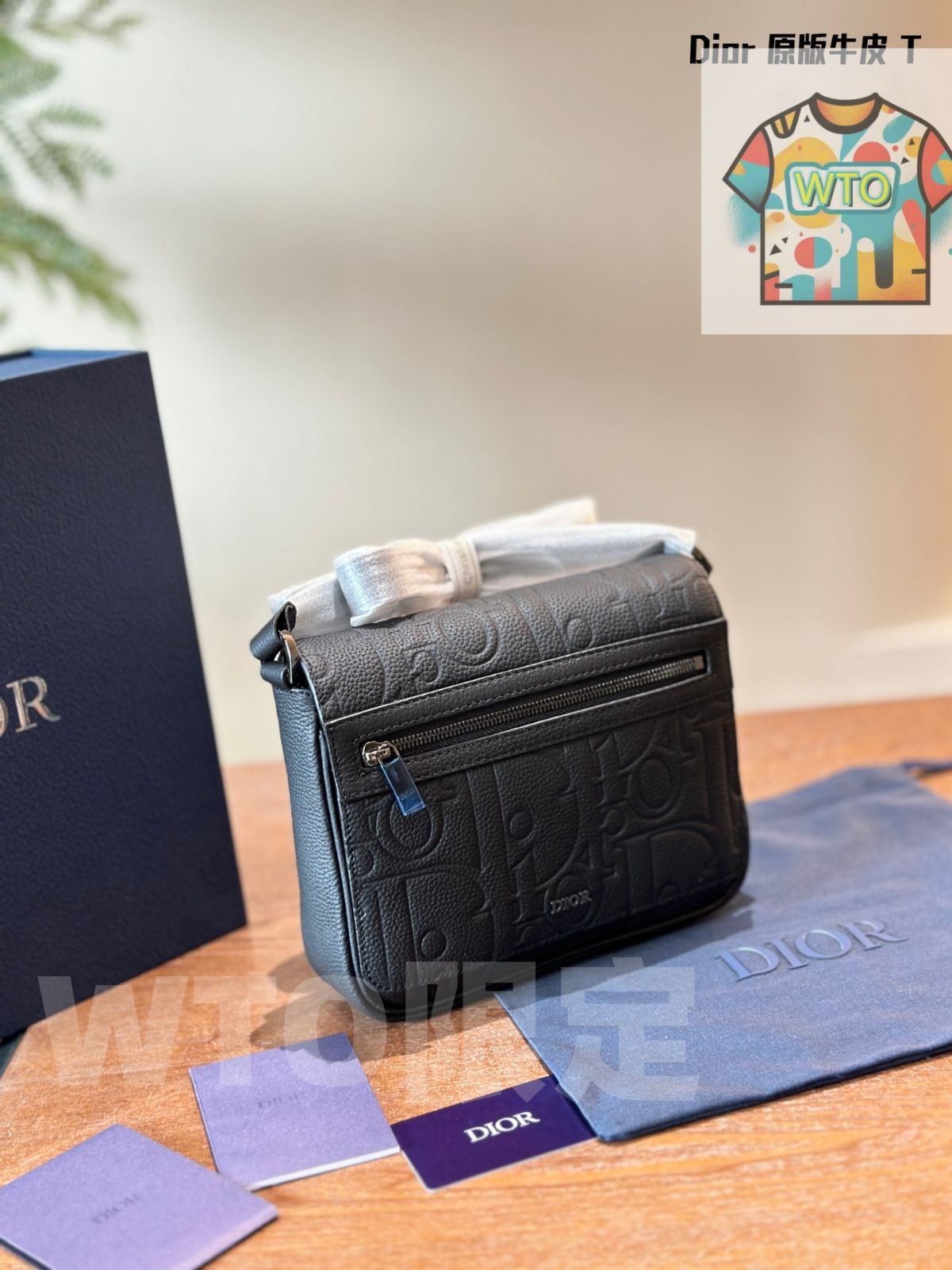 WTO通販 Dior Gravity Embossed Leather Bag ディオール グラビティ エンボス レザーバッグ 22cm -WTO輸入-ILF27