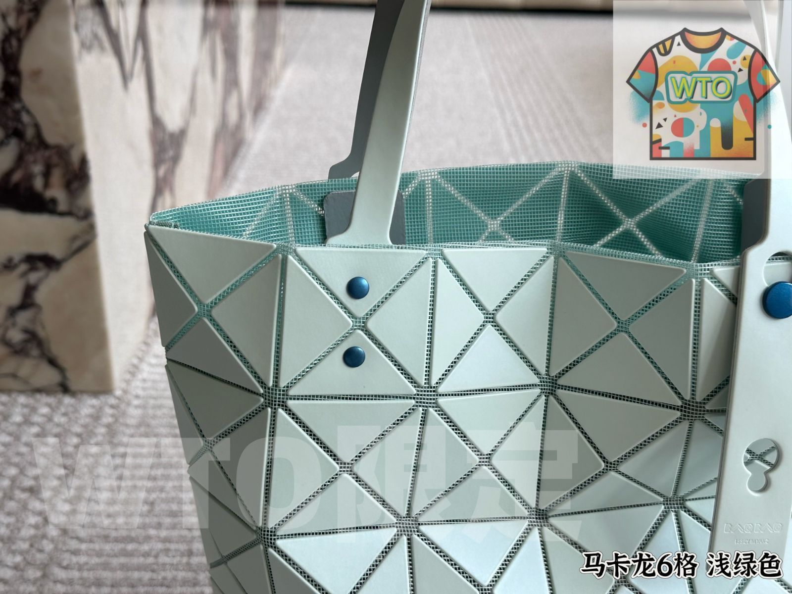  WTO通販 Issey Miyake BAO 3 月 6 格 ライトミントグリーンバッグ-WTO輸入-XOK 48 ショルダーバッグ ショルダーバッグ