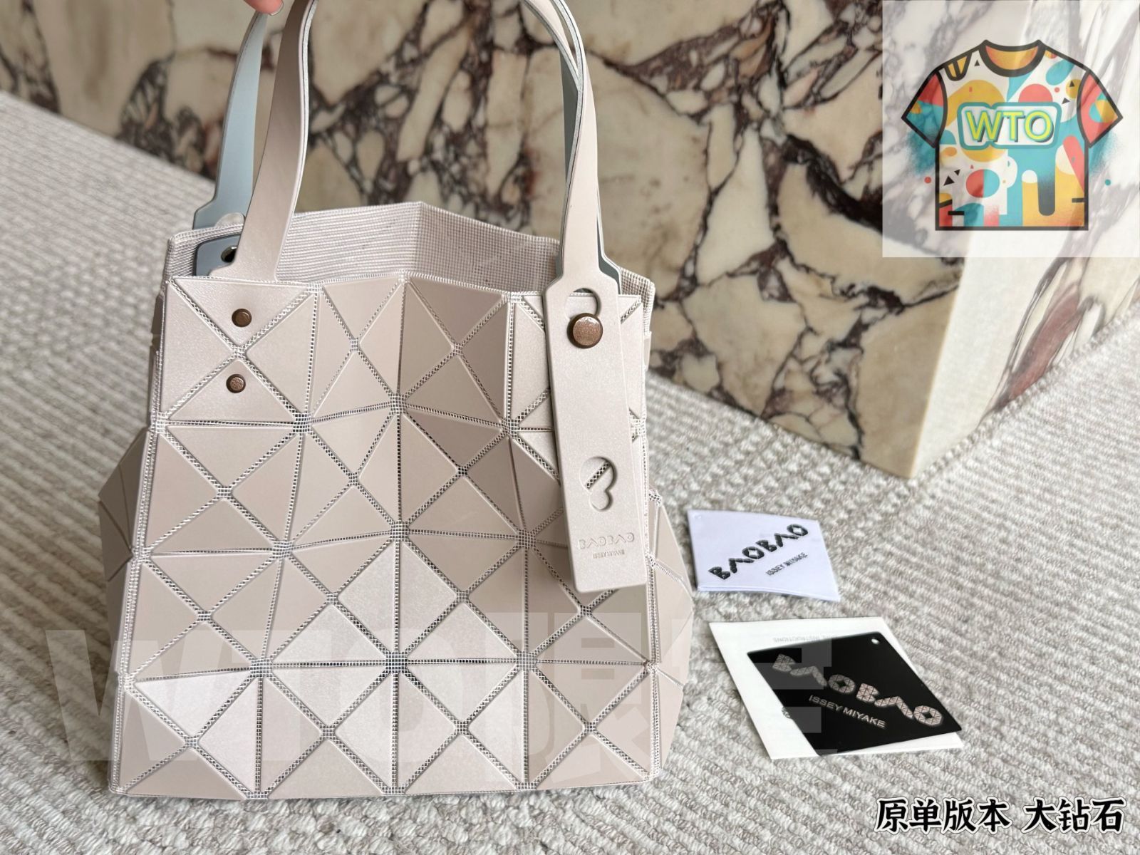 WTO通販 BAO ISSEY MIYAKE CARAT シリーズ ミニ ドダイヤモンドシェイプボックスハンドバッグ-WTO輸入-RZZ 75