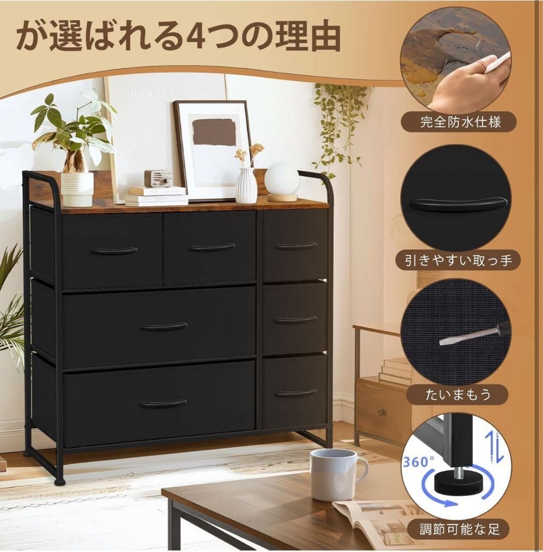 即日・翌日発送❣️ 1643m チェスト タンス 収納チェスト リビング