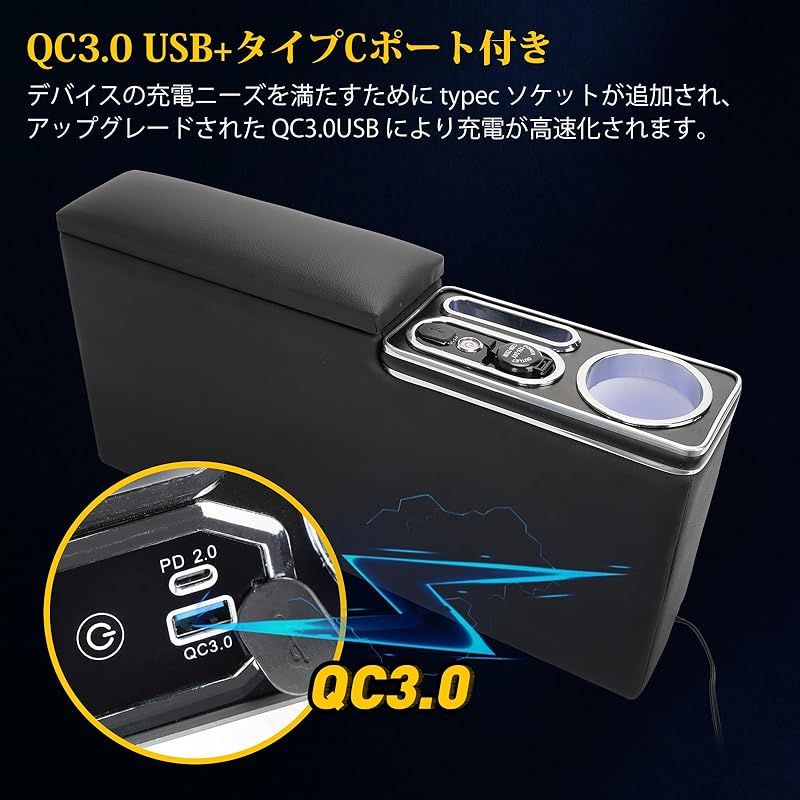 車 【在庫セール】BUYFULL コンソールボックス ハイゼットカーゴ S700V 